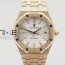 JH공장 오데마피게 로얄오크15454 로즈골드 프로스티드골드 실버다이얼 ROYAL OAK 37MM 15450 SATIN-POLISHED RG WHITE DIAL ON SS BRACELET A3120