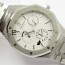 TW공장 오데마피게 로얄오크 26120 스틸 화이트다이얼 브레이슬릿 ROYAL OAK 41MM 26120 SS WHITE DIAL ON SS BRACELET A2329