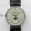 ZF공장 예거르쿨트르 마스터 울트라씬 문페이즈 스틸 화이트다이얼 Master Ultra Thin Moon 1368420 SS White Dial on Black Leather Strap V3 SA925 Super Clone