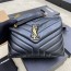 생로랑 YSL 모노그램 스몰 루루 체인백 494699