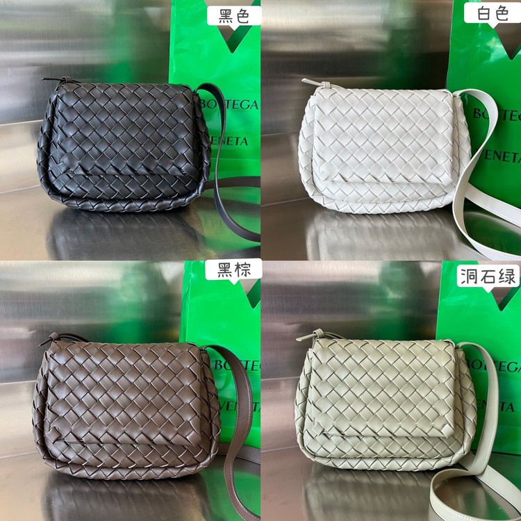 보테가베네타 스몰 코블 인트레치아토 메신저백  755659